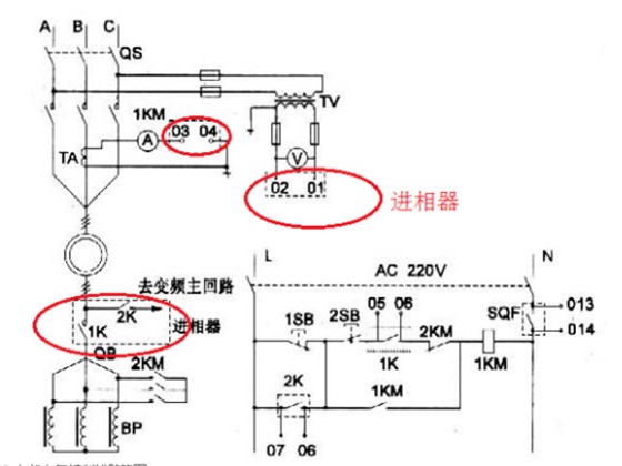 微信截圖_20210618083836